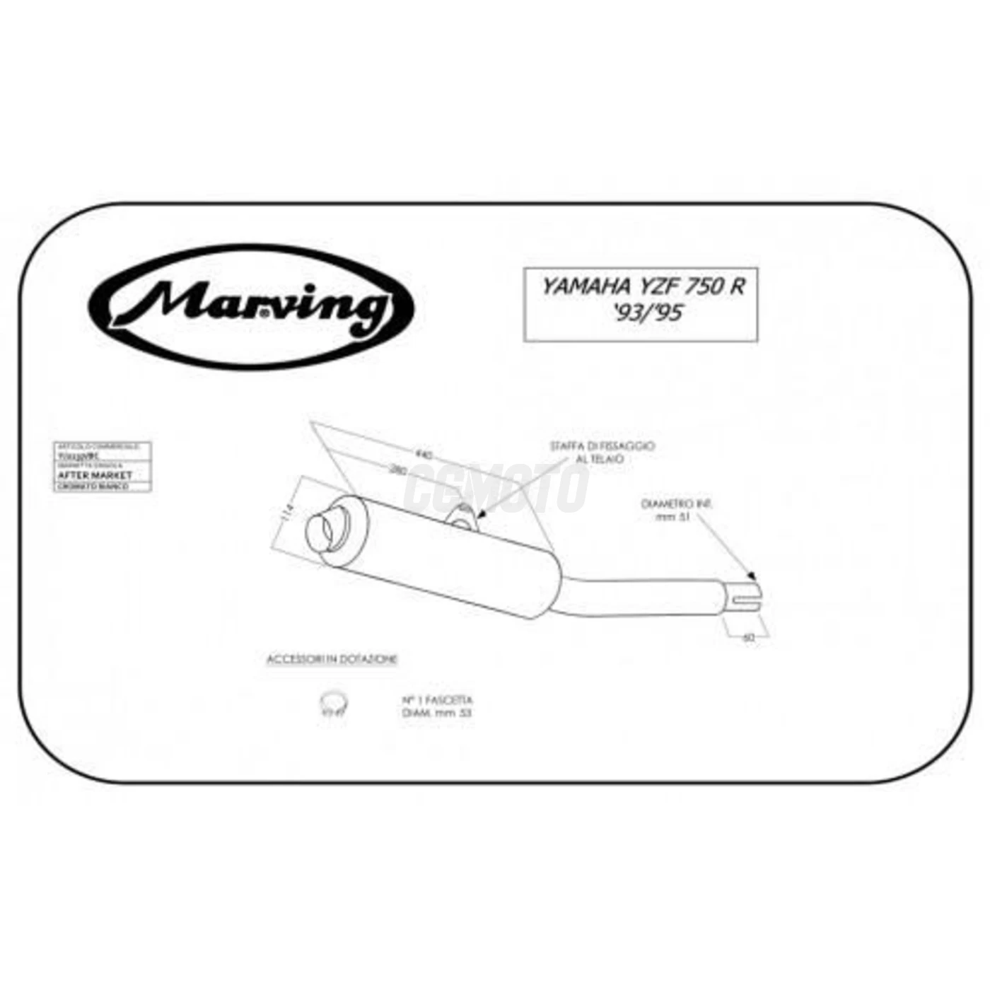 Silencieux Rond YZF 750 R 1993/1995 Ø114 Chromé