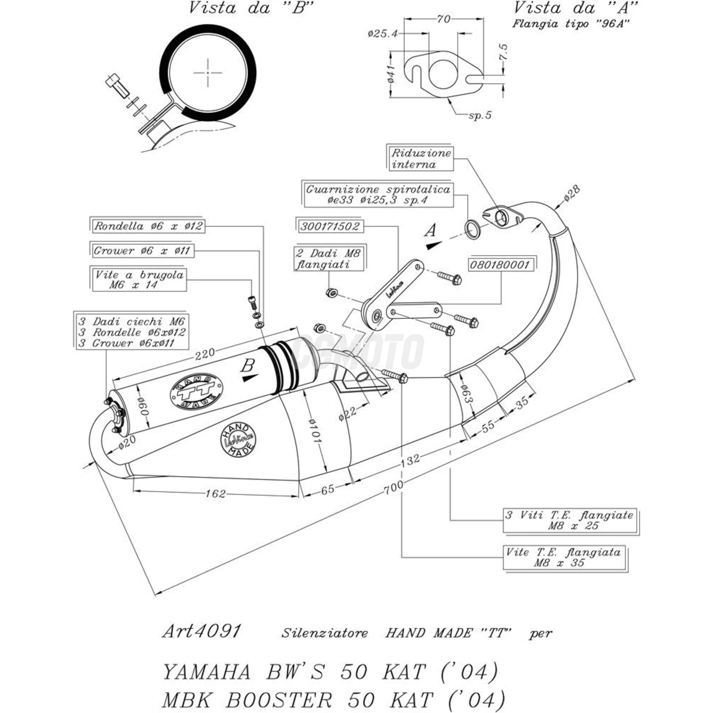 H.M.TT MBK BOOSTER 50 FULL SYSTEM